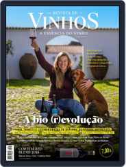 Revista de Vinhos Magazine (Digital) Subscription                    January 1st, 2023 Issue