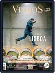 Revista de Vinhos (Digital) Subscription                    January 1st, 2021 Issue