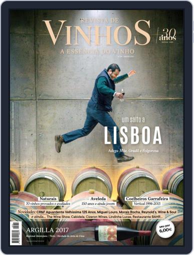 Revista de Vinhos January 1st, 2021 Digital Back Issue Cover