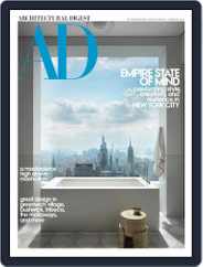 Architectural Digest (Digital) Subscription                    February 1st, 2021 Issue