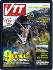 VTT (Digital) Subscription                    February 1st, 2021 Issue