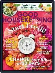 Good Housekeeping (Digital) Subscription                    January 1st, 2021 Issue