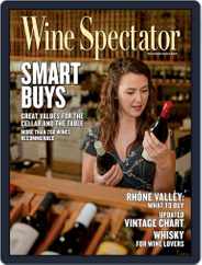 Wine Spectator (Digital) Subscription                    February 28th, 2021 Issue