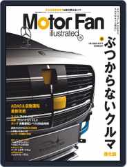 Motor Fan illustrated　モーターファン・イラストレーテッド (Digital) Subscription                    December 15th, 2020 Issue