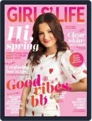 Girls' Life (Digital) Subscription                    February 1st, 2021 Issue