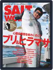SALT WORLD (Digital) Subscription                    January 15th, 2021 Issue