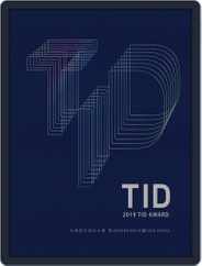 Taiwan Interior Design Award TID台灣室內大獎專刊 Magazine (Digital) Subscription                    November 3rd, 2020 Issue