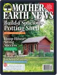 MOTHER EARTH NEWS (Digital) Subscription                    February 1st, 2021 Issue