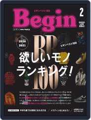 Begin ビギン (Digital) Subscription                    December 16th, 2020 Issue