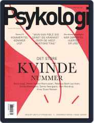 Psykologi (Digital) Subscription                    January 1st, 2021 Issue