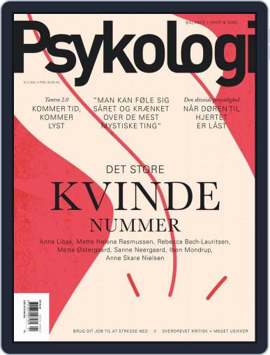 Psykologi January 1st, 2021 Digital Back Issue Cover