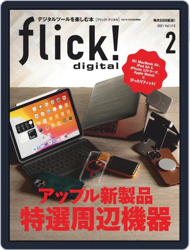 flick! January 20th, 2021 Digital Back Issue Cover
