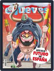 El Jueves (Digital) Subscription                    January 12th, 2021 Issue