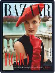 Harper’s Bazaar España (Digital) Subscription                    February 1st, 2021 Issue