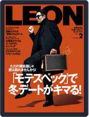 LEON　レオン (Digital) Subscription                    December 23rd, 2020 Issue