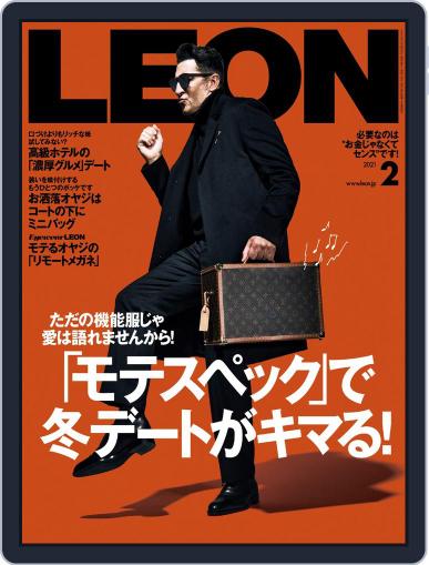 LEON　レオン December 23rd, 2020 Digital Back Issue Cover