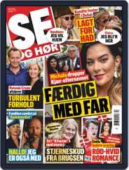 SE og HØR (Digital) Subscription                    January 27th, 2021 Issue