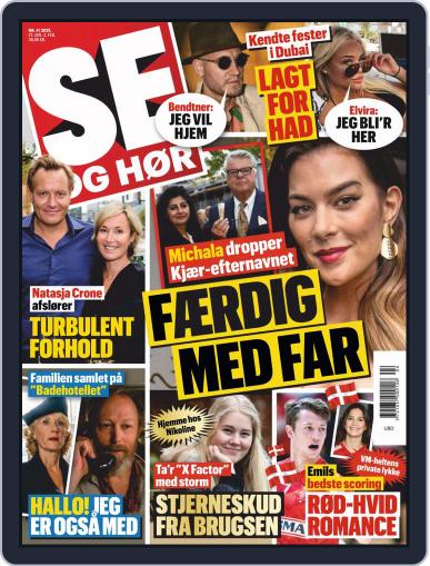 SE og HØR January 27th, 2021 Digital Back Issue Cover