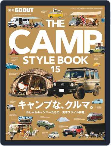 別冊go Out Back Issues Digital Discountmags Com 別冊go Out Back Issues Digital Discountmags Com