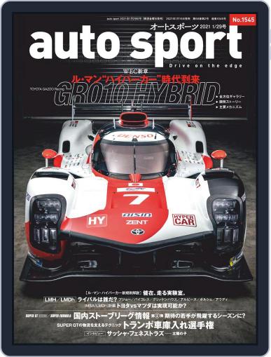 auto sport　オートスポーツ January 8th, 2021 Digital Back Issue Cover