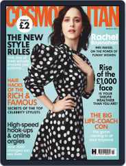 Cosmopolitan UK (Digital) Subscription                    March 1st, 2021 Issue