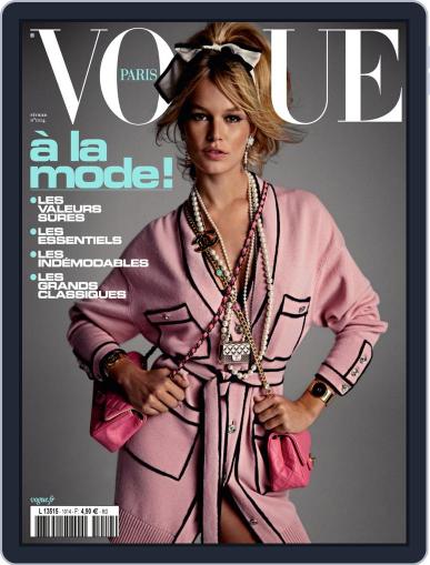 Vogue Paris February 1st, 2021 Digital Back Issue Cover