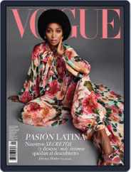 Vogue Latin America (Digital) Subscription                    February 1st, 2021 Issue