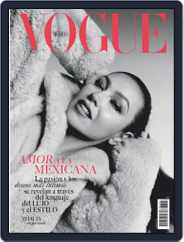 Vogue Mexico (Digital) Subscription                    February 1st, 2021 Issue