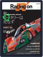 Racing on  レーシングオン (Digital) Subscription                    December 1st, 2020 Issue