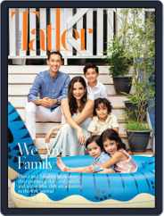 Tatler Philippines (Digital) Subscription                    February 1st, 2021 Issue