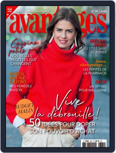 Avantages March 1st, 2021 Digital Back Issue Cover