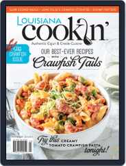 Louisiana Cookin' (Digital) Subscription                    March 1st, 2021 Issue