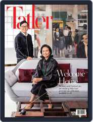 Tatler Hong Kong (Digital) Subscription                    February 1st, 2021 Issue