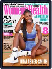 Women's Health UK (Digital) Subscription                    March 1st, 2021 Issue