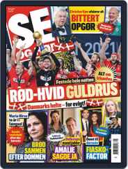 SE og HØR (Digital) Subscription                    February 3rd, 2021 Issue