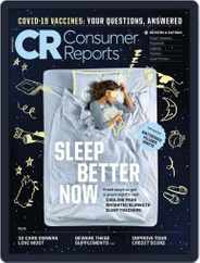 Consumer Reports (Digital) Subscription                    March 1st, 2021 Issue