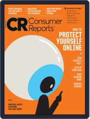 Consumer Reports (Digital) Subscription                    February 1st, 2021 Issue