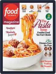 Food Network (Digital) Subscription                    March 1st, 2021 Issue