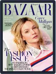 Harper's Bazaar UK (Digital) Subscription                    March 1st, 2021 Issue