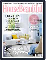 House Beautiful UK (Digital) Subscription                    March 1st, 2021 Issue