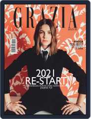 Grazia México (Digital) Subscription                    December 1st, 2020 Issue