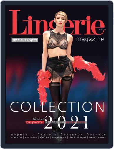 Lingerie January 27th, 2021 Digital Back Issue Cover