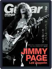 Guitar Magazine（ギターマガジン） (Digital) Subscription                    February 8th, 2021 Issue