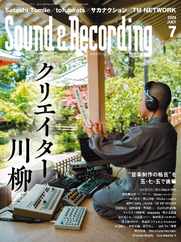 サウンド＆レコーディング Sound & Recording (Digital) Subscription                    May 24th, 2024 Issue