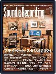 サウンド＆レコーディング Sound & Recording (Digital) Subscription                    December 25th, 2020 Issue