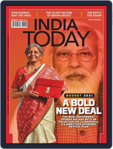 India Today February 15th, 2021 Digital Back Issue Cover