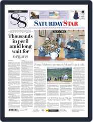 Saturday Star (Digital) Subscription                    February 6th, 2021 Issue