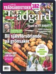 Allers Trädgård (Digital) Subscription                    March 1st, 2021 Issue