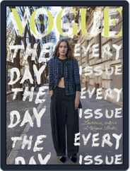 Vogue Italia (Digital) Subscription                    February 1st, 2021 Issue