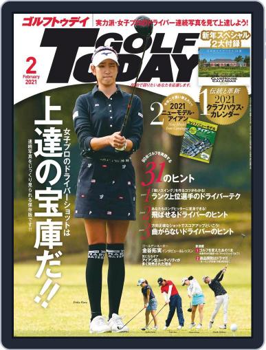 GOLF TODAY January 5th, 2021 Digital Back Issue Cover